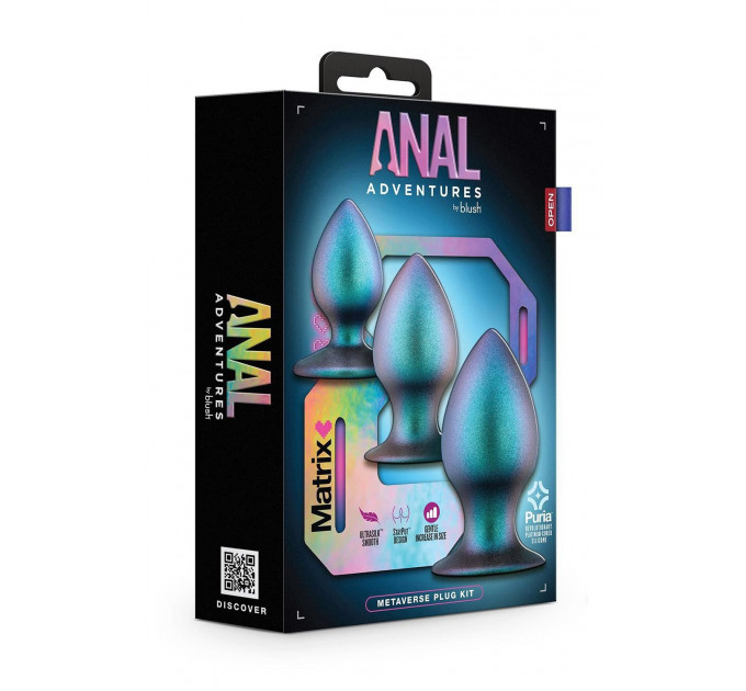 Набор анальных пробок разного размера Anal Adventure Blush, силиконовые, Ультрамарин