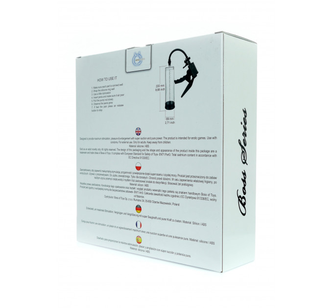 Помпа Powerpump PRO 02 - Clear