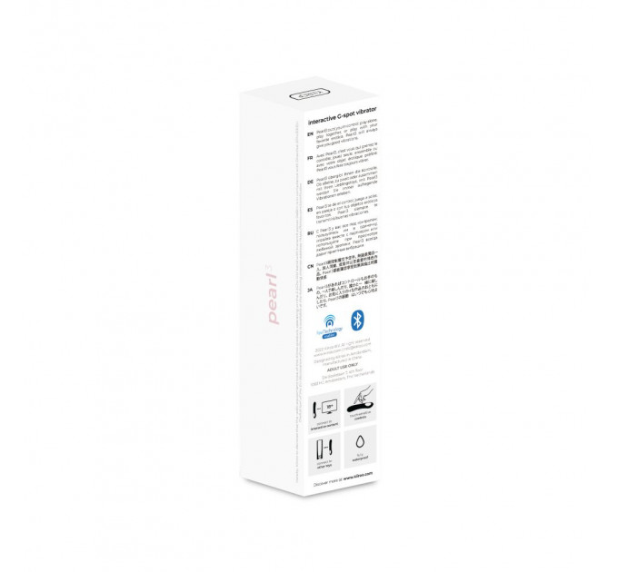 Вибратор интерактивный, для вебкам (webcam) и игры в паре Kiiro Pearl 3, розовый