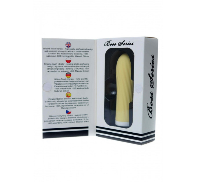 Вибропуля Rechargeable Silicone-Yellow