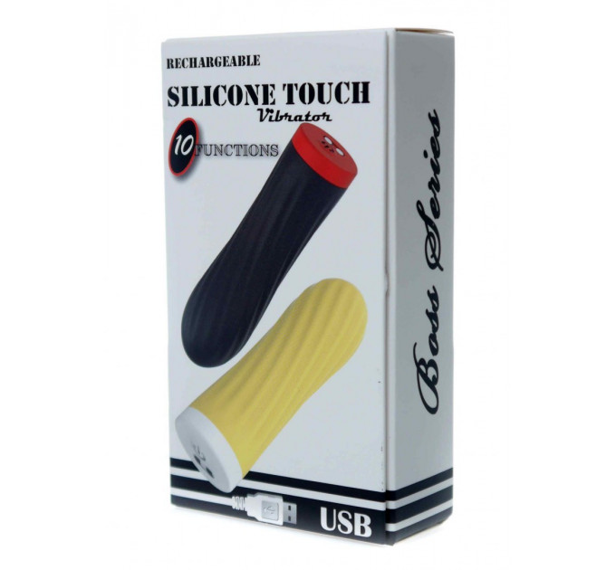Вибропуля Rechargeable Silicone-Yellow