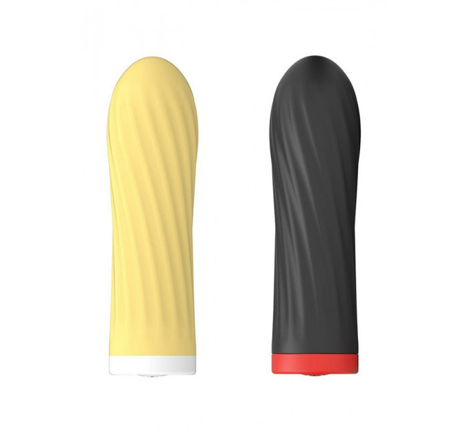 Вибропуля Rechargeable Silicone-Yellow